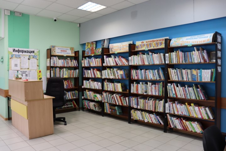 Детское отделение